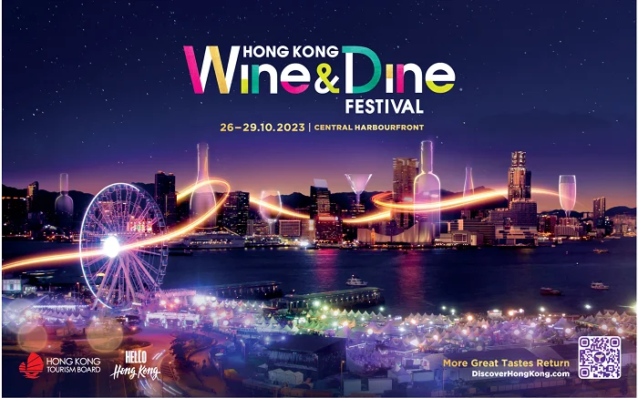 Hong Kong Invites Global Travellers to Discover the City’s Diverse Gastronomy and Nightlife Offerings with a Month-Long Gourmet Extravaganza<br>