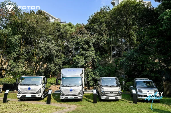NEW STRATEGY NEW TECHNOLOGY : FOTON BRAND REJUVENATION &amp; ALL-NEW PRODUCTS LAUNCH