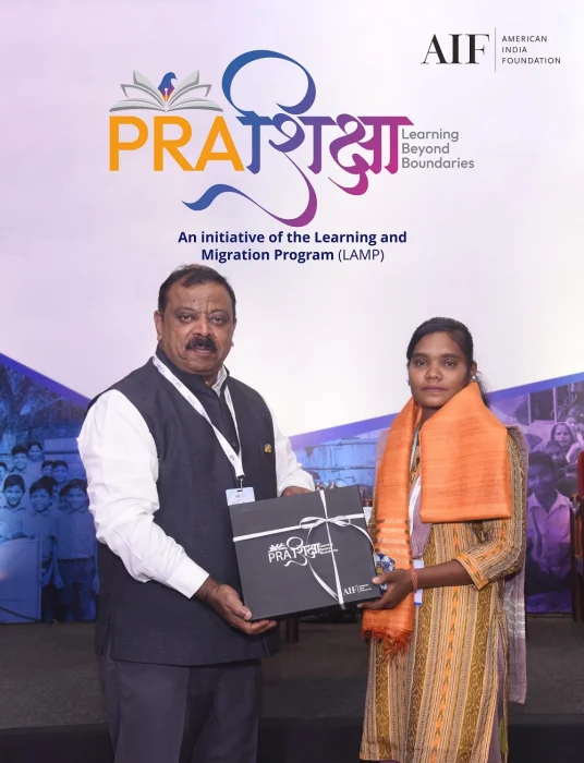Prashikshaa - AIF’s Annual Education Knowledge Event Deliberates Access, Quality, and the Future of Education for Children Affected by Distress Migration<br>