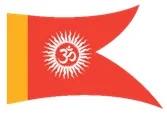 Trailblazing the Journey: Inaugural Program Unveils 'Pancham Dham Mahayagya' Across 12 Cities in India, Starting in Saharsa, Bihar on January 15<br>