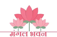 Postcard Service to Connect Devotees with Ayodhya Launched<br>
