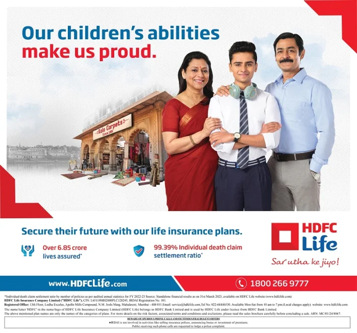 HDFC Life Inspires Families to Believe and Support Children in Their Journey of Pride, Through Its Latest Brand Campaign<br>
