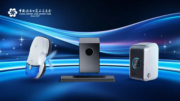 135th Canton Fair Launches a Showcase of Innovative Products of New Collection to Lead Global Market Trends