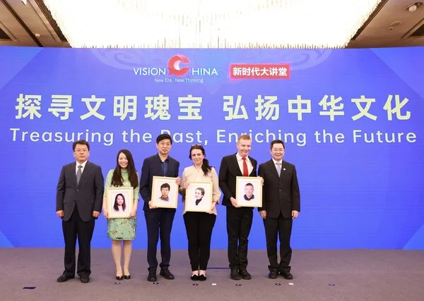 Enduring role of 'treasuring the past' hailed
