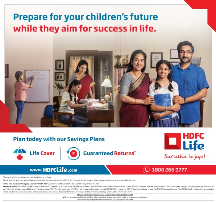 HDFC Life's Latest Campaign Drives the Need for Financial Preparedness Among Parents to Secure Their Child's Future<br>