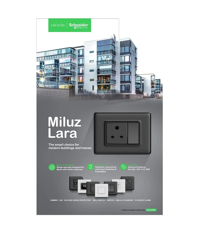 Schneider Electric Launches ‘Miluz Lara’ – a New Range of Switches and Sockets for Modern Indian Buildings and Homes<br>
