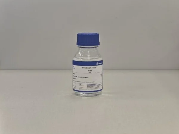 Wanhua Chemical Successfully Launches World's Largest Citral Production Facility