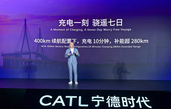 CATL Unveils Freevoy Super Hybrid Battery, Heralding a New Era of Sustainable Travel