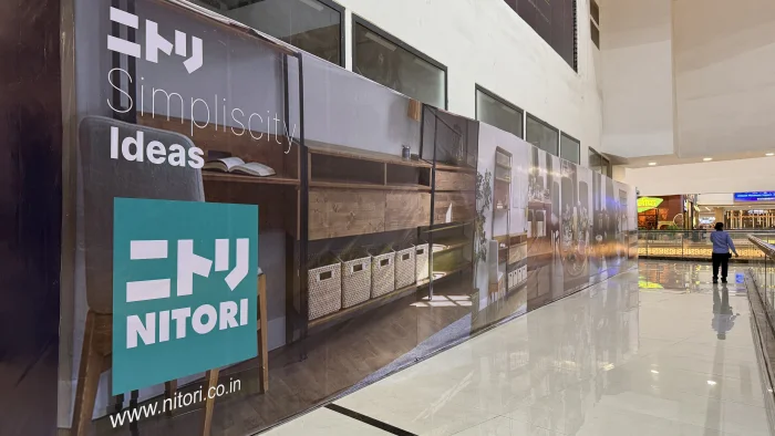 Japanese Furniture & Home Furnishing Retail Chain Nitori Plans to Open First Store in India at R City Mall, Mumbai in December 2024<br>