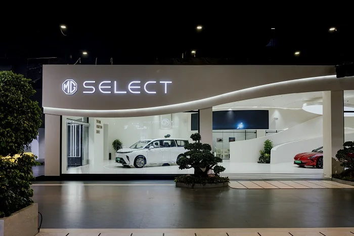 MG SELECT Appoints 12 Dealer Partners; Set to Redefine New-Age Luxury Automotive Retail<br>