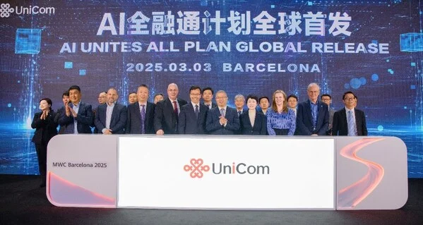 China Unicom Launches AI Unites All Plan to Bridge Digital Divide Via Industry Intelligence Supported by Huawei