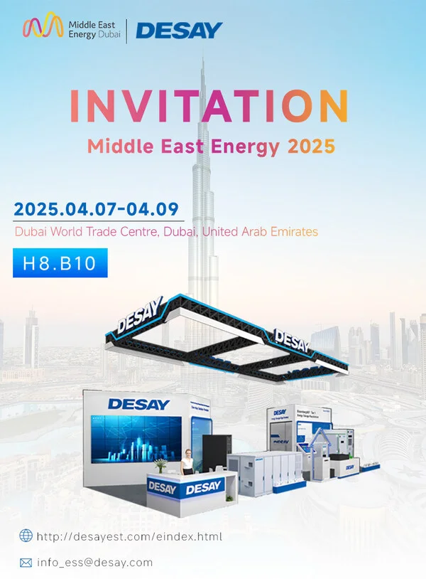 Desay Battery Unveils Latest Energy Storage Solutions at Middle East Energy Dubai 2025