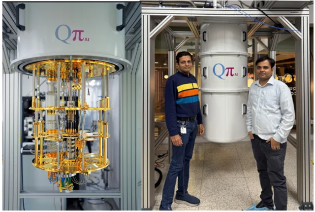 QpiAI Announces Dawn of Quantum Era in India With 25 Qubit Quantum Computer<br>