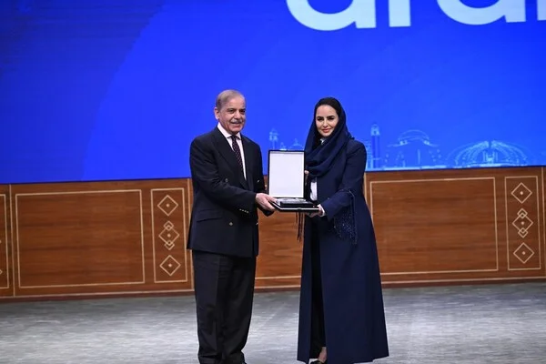 Digital Investment Milestone: Pakistan Becomes First to Host DCO's DFDI Forum