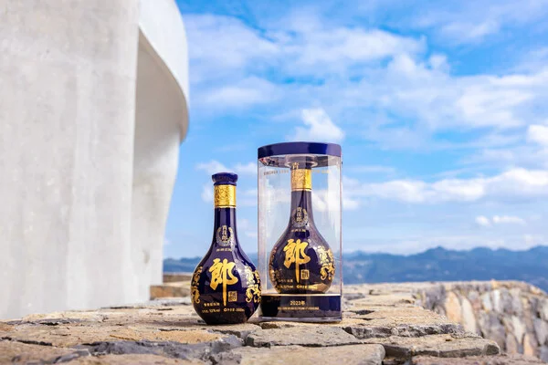 Xinhua Silk Road: Langjiu voted as most-favored Chinese Baijiu brand by foreigners