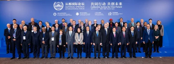 Club de Madrid: Imperial Springs International Forum (ISIF) amplifies global call for cooperation and dialogue from Madrid