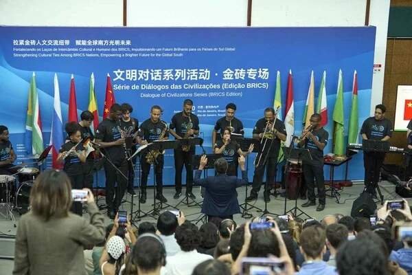 Civilization Series brings BRICS together in Rio
