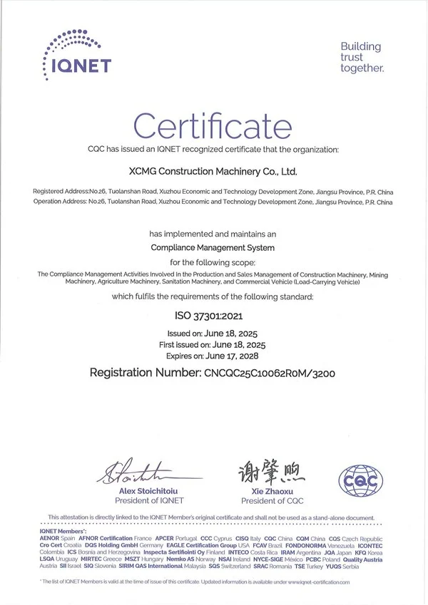 XCMG Machinery Achieves Dual ISO 37301 and GB/T 35770 Compliance Certifications, Reinforcing Global Governance Leadership