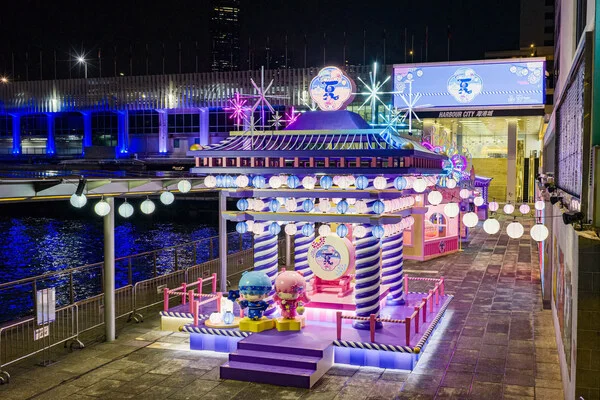 Harbour City Shopping Mall Unveils Hong Kong's Grandest 50th Anniversary Celebration for My Melody, Kiki &amp; Lala