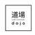 Biostadt Gets a Fresh Identity with dojo - Badhna Zaroori Hai<br>