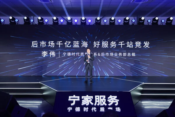 NING Service Experience Centers Launch in Shanghai and Bangkok, Setting a New Benchmark for the NEV Aftermarket