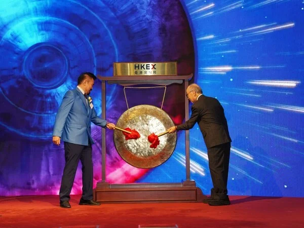 DAHON TECH Celebrates Its Listing on the Hong Kong Stock Exchange: Unfolding a New Chapter Marked with Innovation
