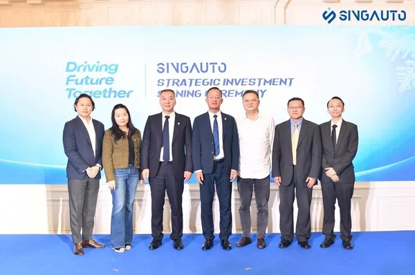 SINGAUTO Secures Over US$50 Million to Accelerate Global Expansion in Cold Chain Logistics