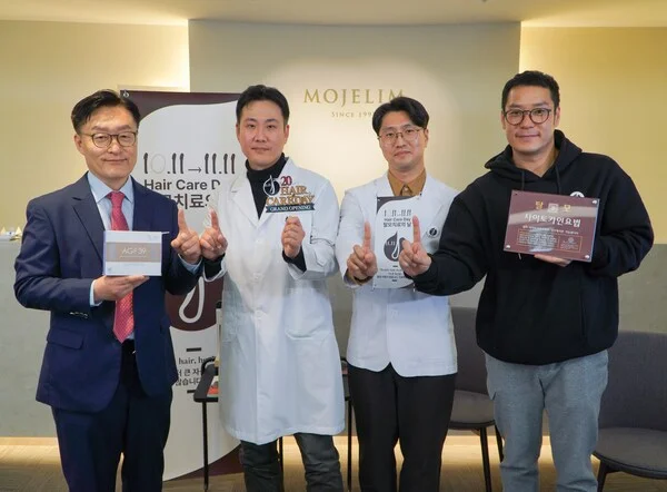 South Korea's Leading Hair Loss Treatment Company, AESMED Co., Ltd., to Participate in Cosmoprof Asia Hong Kong 2025