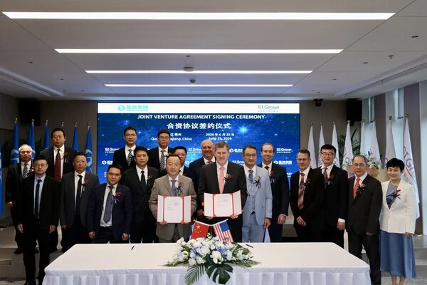 SI Group and Shengxiao Group Establish Joint Venture to Accelerate Biphenol Capacity Expansion in China