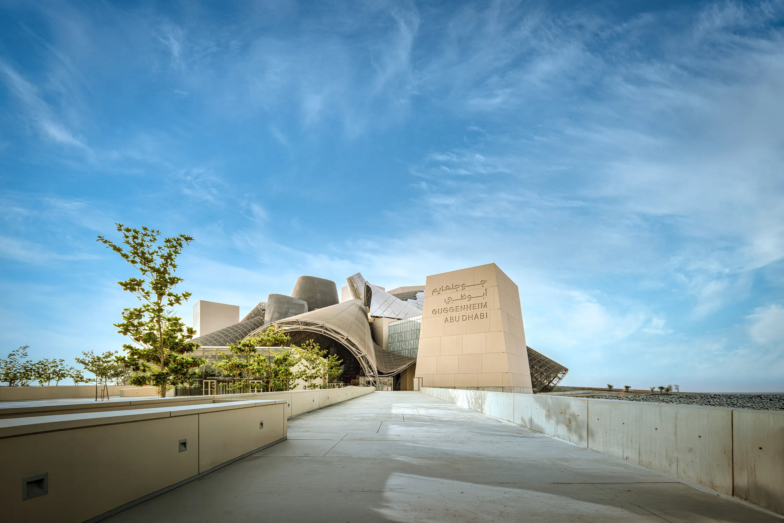 Department of Culture and Tourism - Abu Dhabi Announces 11 December 2026 Opening of Guggenheim Abu Dhabi
