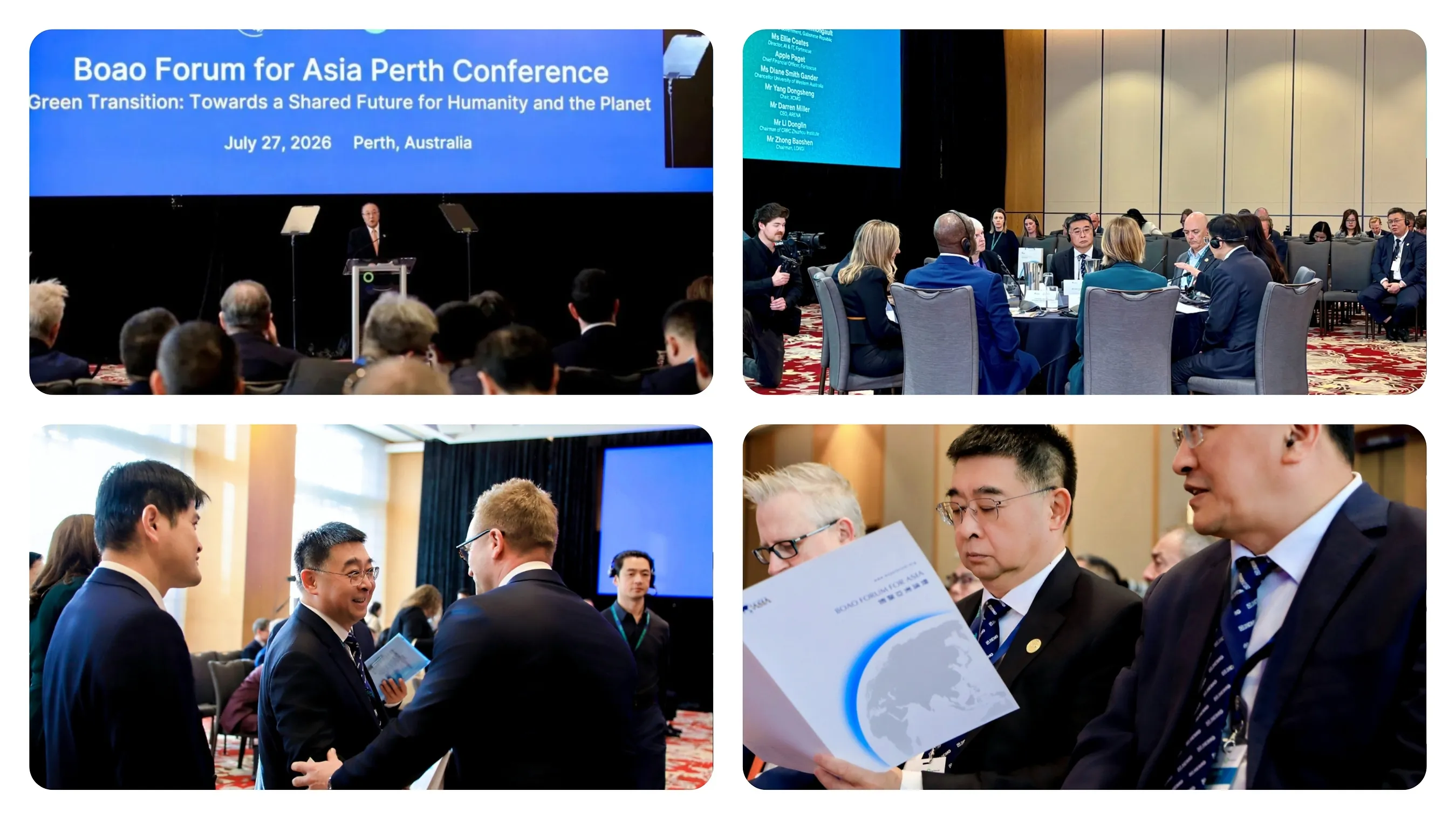 XCMG Outlines Three Pathways for Greener Mining at Boao Forum Perth 2026