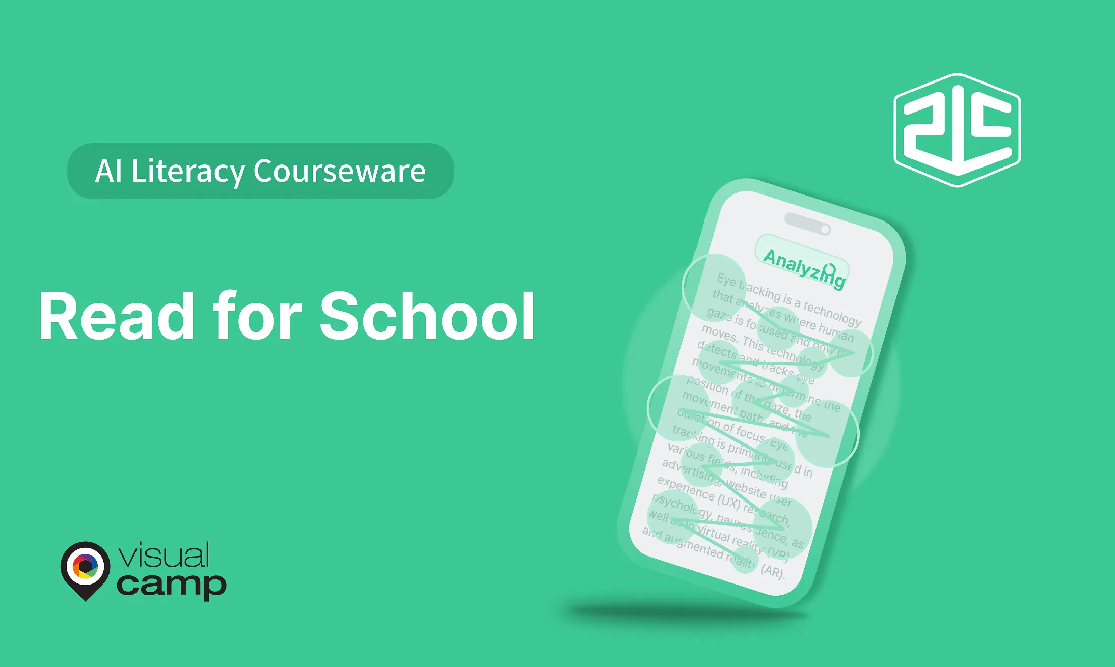 VisualCamp to Launch AI-Powered Literacy Assessment PoC in Indian Public Schools This September