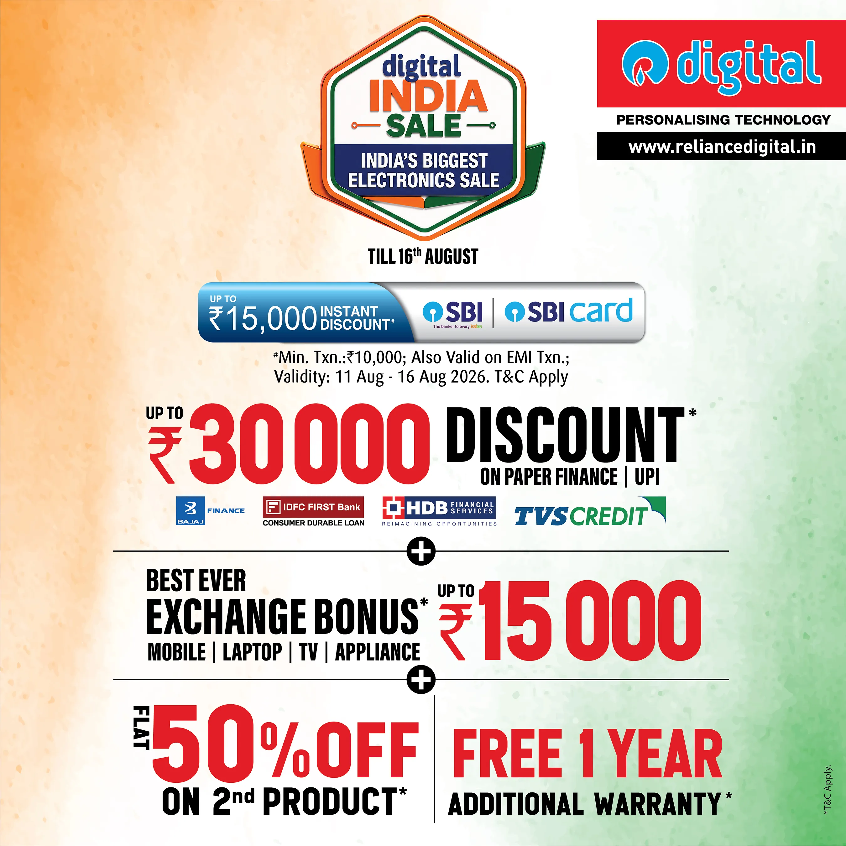 Digital India Sale Crazy Offers (D.I.S.C.O.) Launched by Reliance Digital