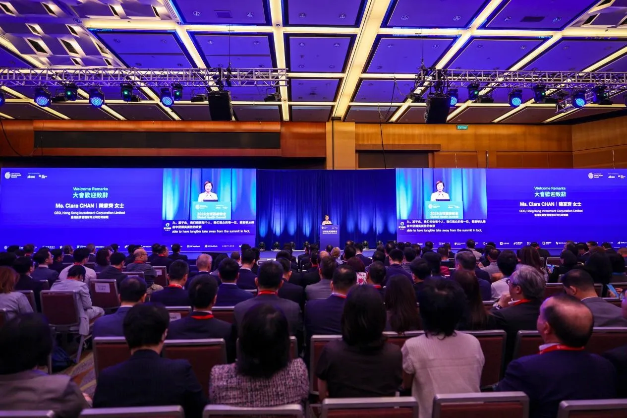 WONDERLAB and United Family Healthcare | Global Health Summit 2026