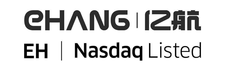EHang Reports Second Quarter 2026 Unaudited Financial Results