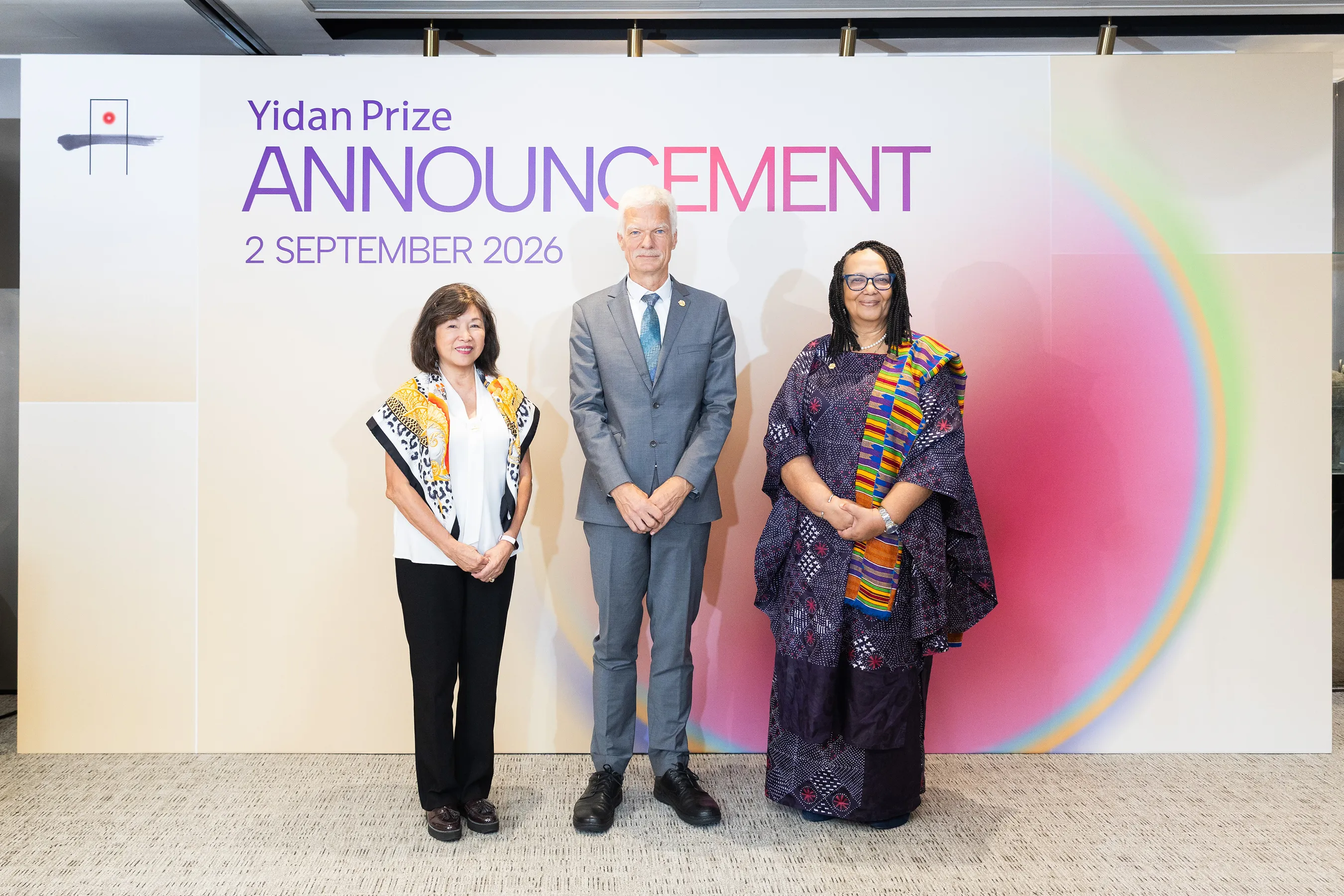 2026 Yidan Prize recognizes changemakers redefining education and care at the intersection of health, nutrition, and economics