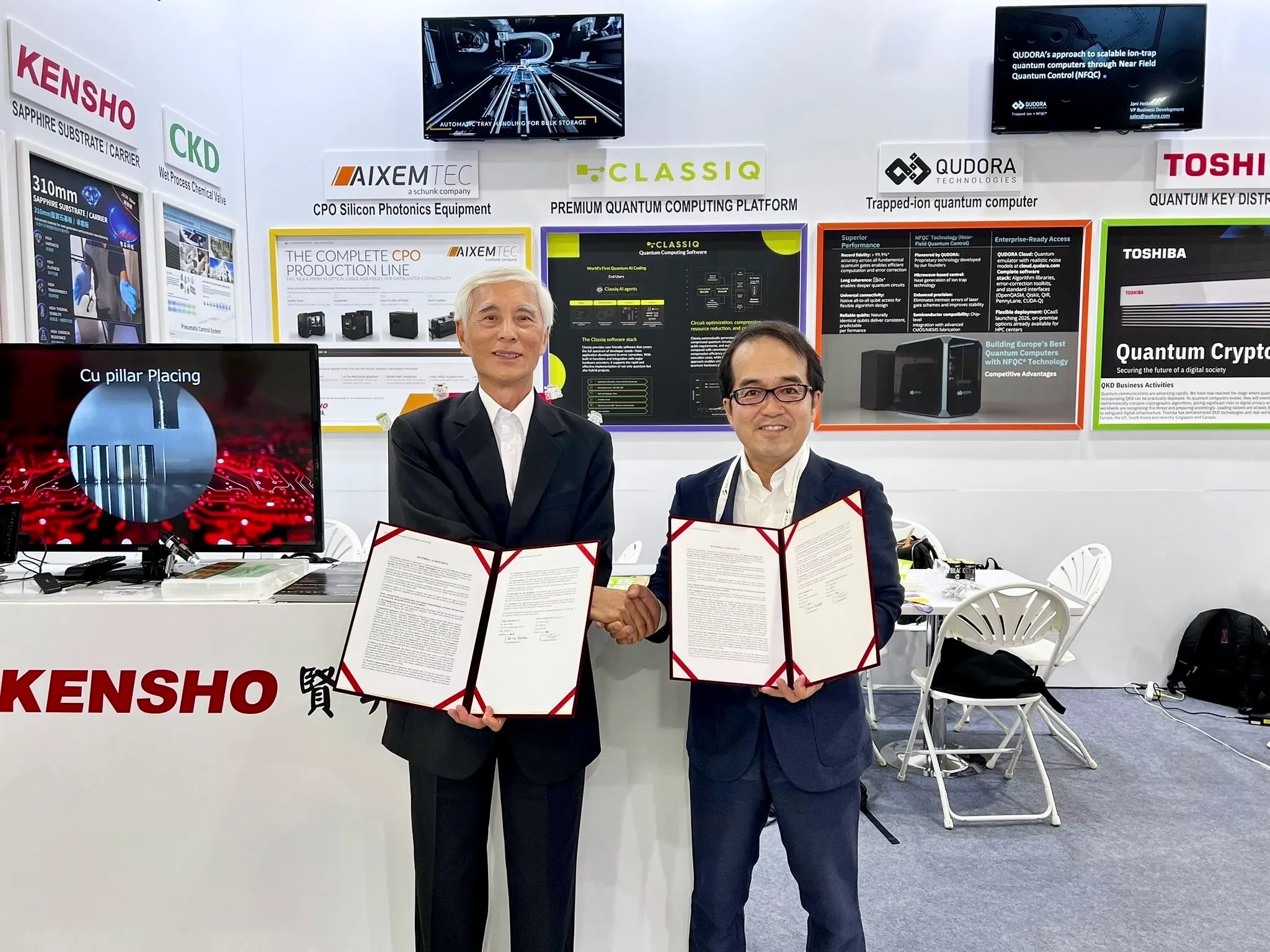 Kensho and Classiq Partner to Expand Access to Quantum Software in Taiwan