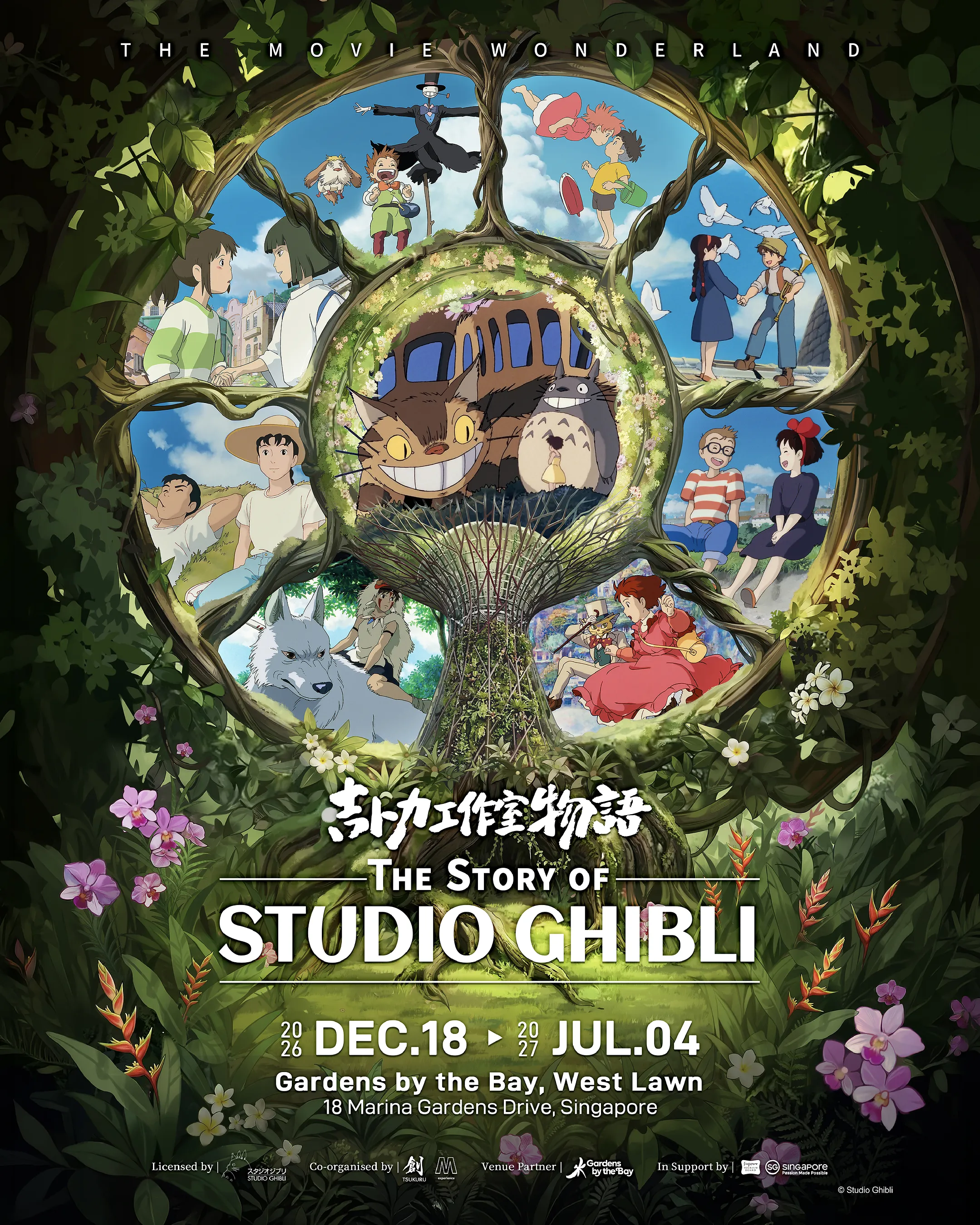 Tickets Now Available for The Story of Studio Ghibli at Gardens by the Bay, Opening in Singapore on 18 December 2026