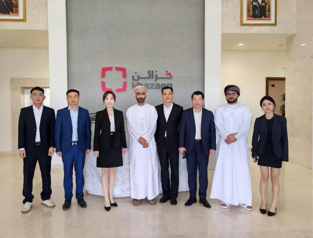 Hainan Economic and Trade Delegation Visits Oman and Signs Memorandum of Cooperation