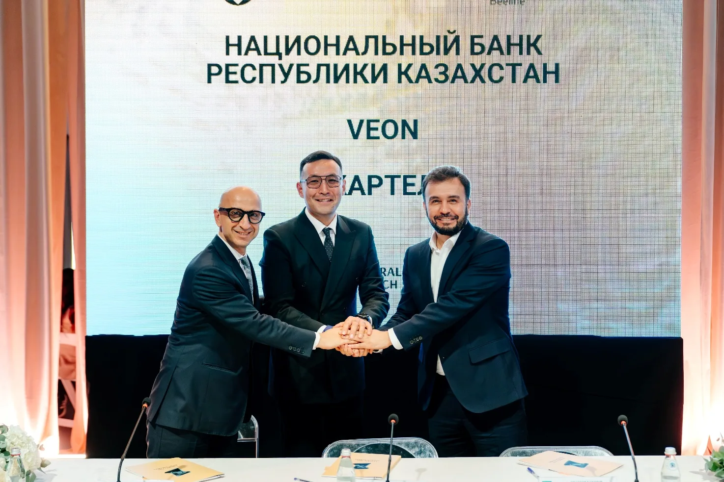 VEON and Beeline Kazakhstan Sign Payments Cooperation Memorandum with National Bank of Kazakhstan