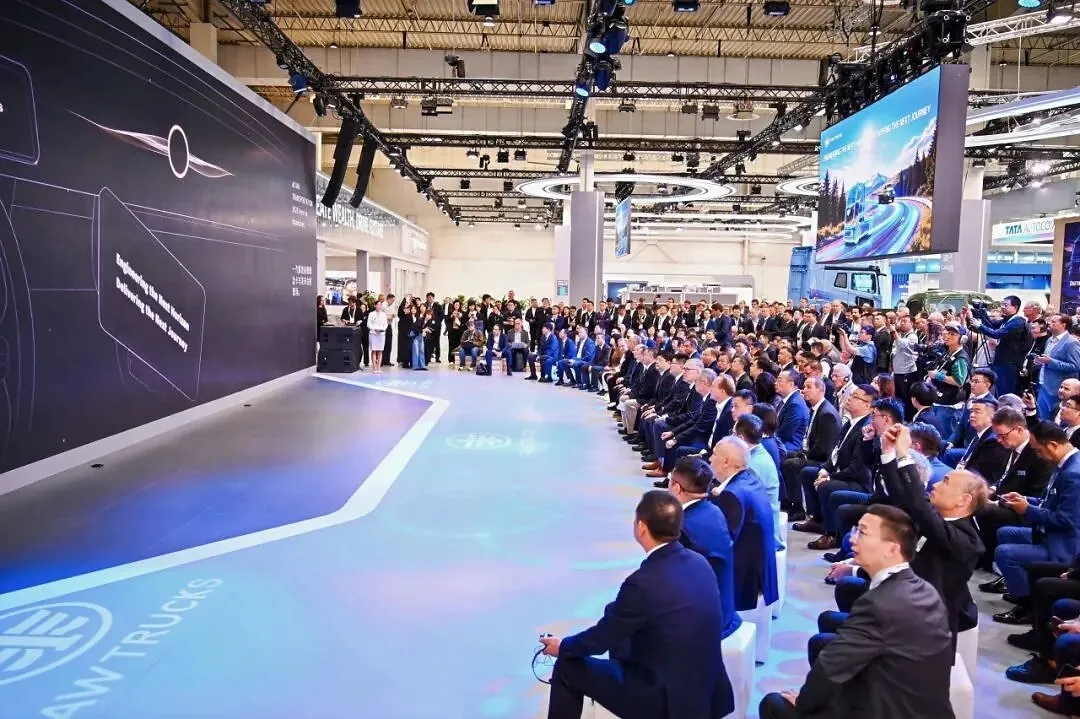 Engineering the Next Horizon, Delivering the Next Journey:  FAW TRUCKS Takes the Stage at IAA TRANSPORTATION 2026
