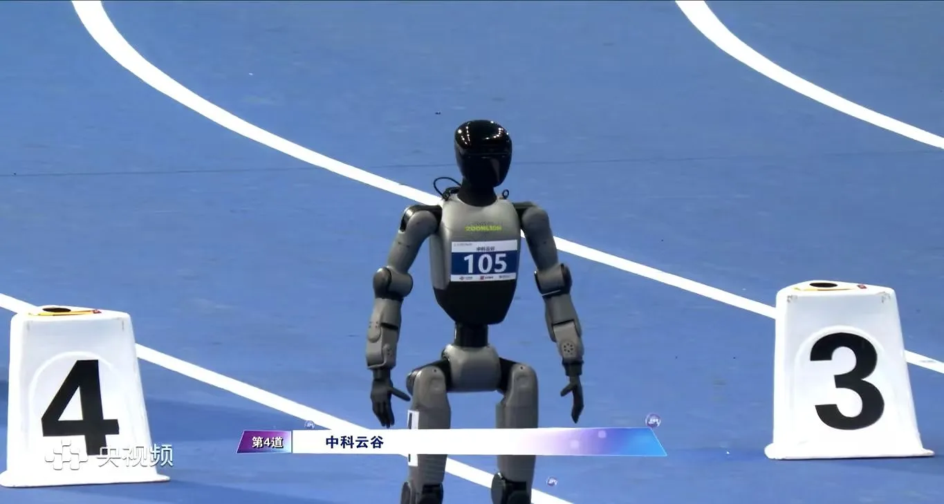 Zoomlion's Full-Stack Humanoid Robots Compete at World Humanoid Robot Games