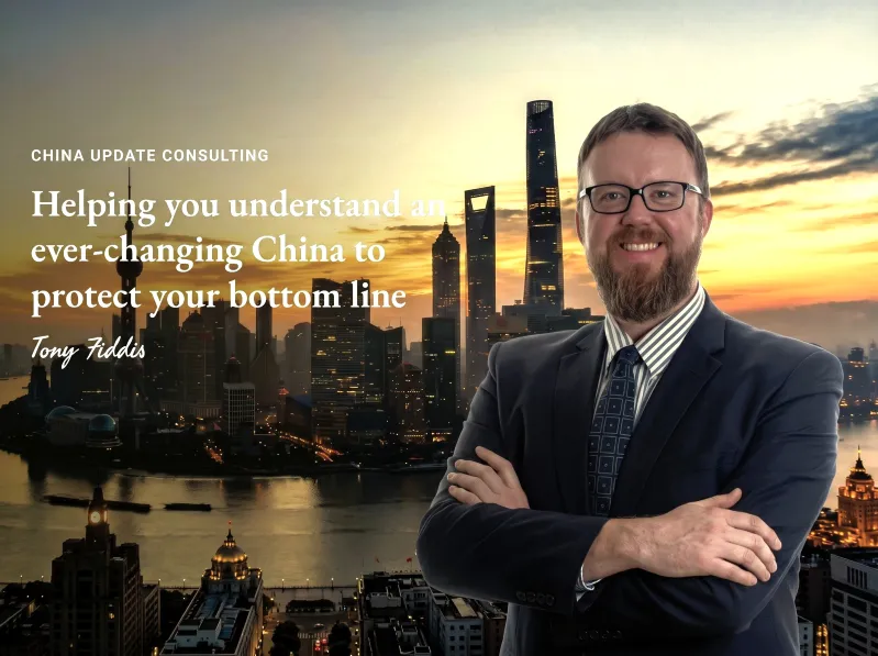 China Update Consulting Launches Board-Level China Risk Intelligence for a New Era of Supply Chain, Regulatory, and Geopolitical Exposure