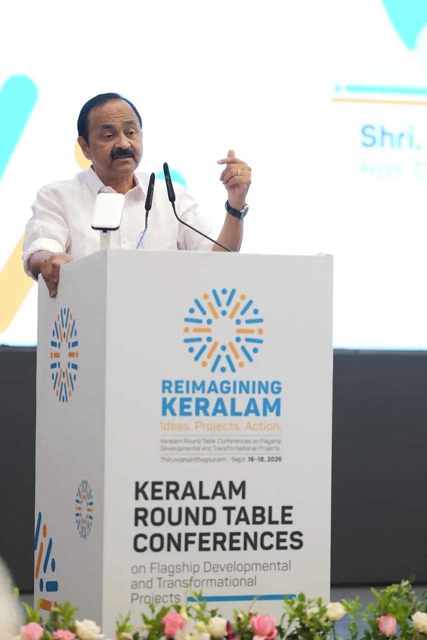 KERALAM CM ANNOUNCES 'SARAL KERALAM' TO FAST-TRACK INVESTMENT APPROVALS