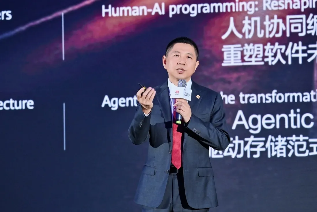 Huawei Unveils Upgraded Stellar AI Campus Network to Usher in the New Era of AI Campuses