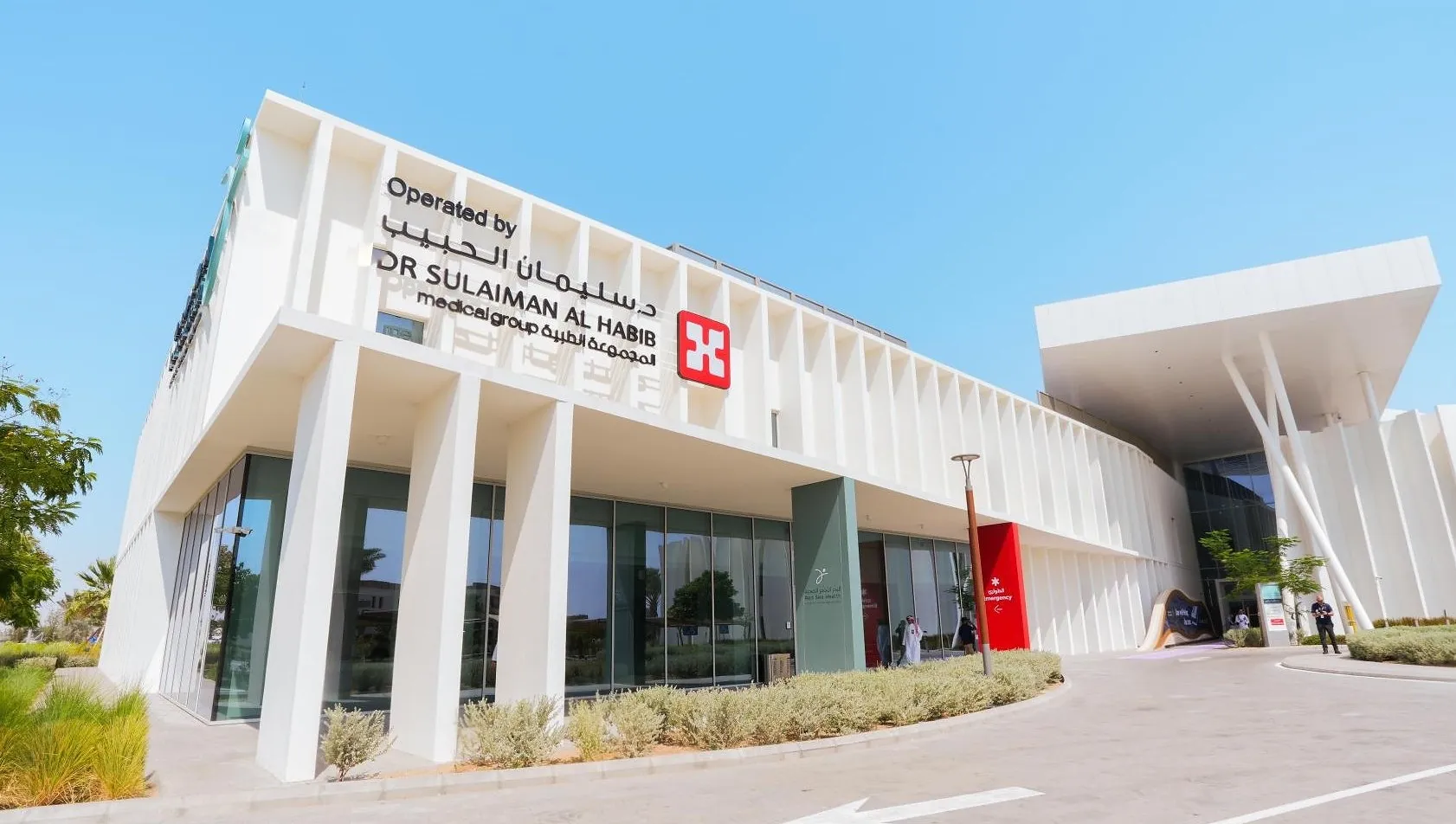 Red Sea Global and Dr. Sulaiman Al Habib Medical Group Inaugurate The Red Sea Hospital