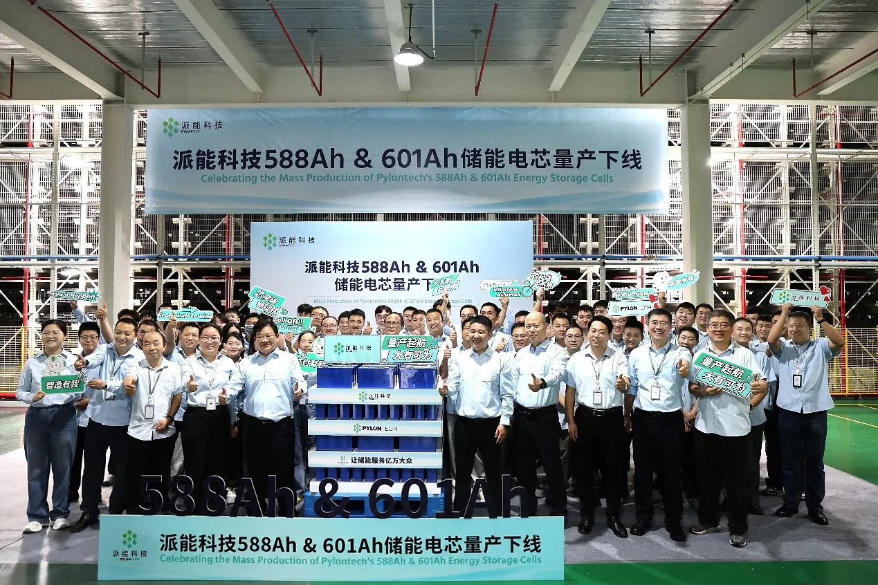 Pylontech Starts Mass Production of 588Ah and 601Ah LFP Cells for ESS