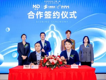 MindRank Partners with 3SBio to Commercialize its AI-Designed Oral GLP-1 in China
