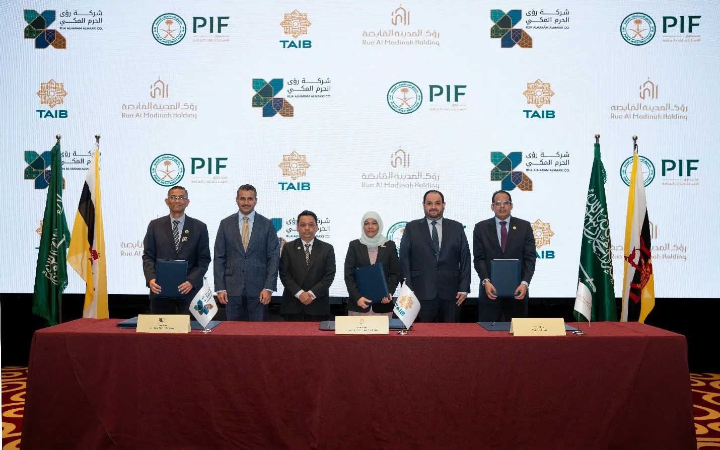 RUA AlHaram AlMakki Expands International Collaboration Through Strategic Agreements in Malaysia and Brunei