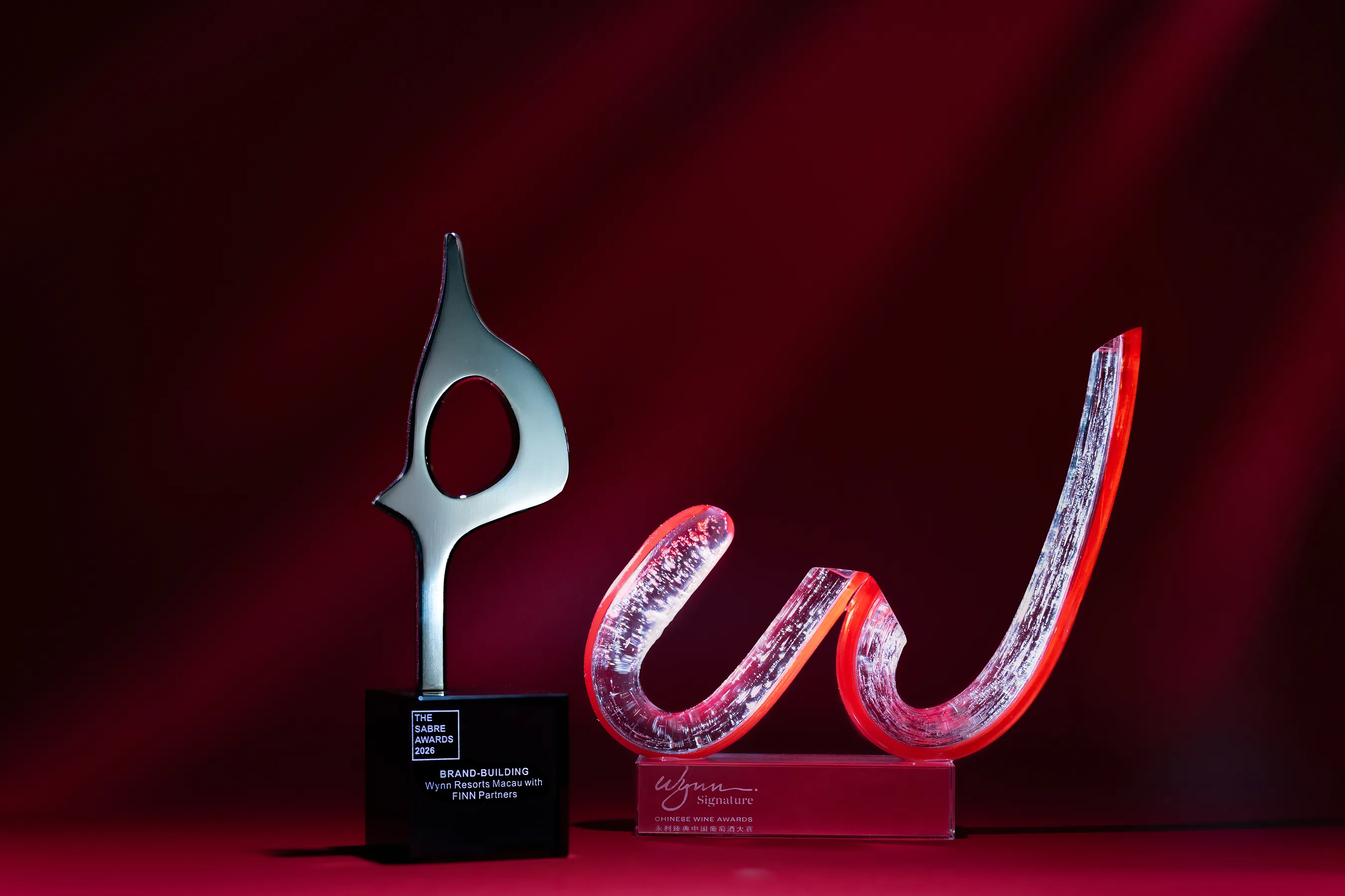 Wynn Officially Unveils the Highly Acclaimed 2027 Wynn Signature Chinese Wine Awards in November